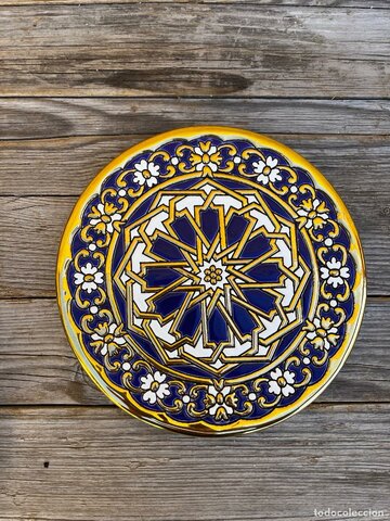 Nanomaterials - Esmaltat àrab