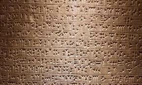 Paper  - Escriptura cuneïforme