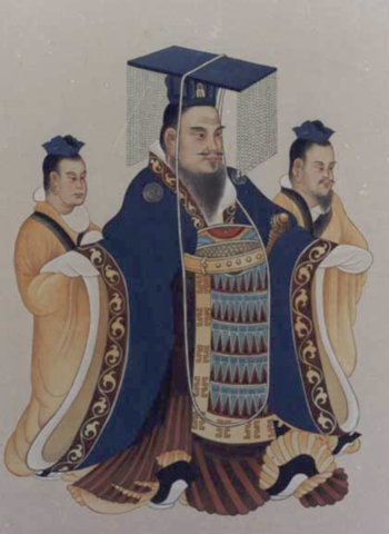 Wu of Han: 2nd Century BC-GOVERMENT