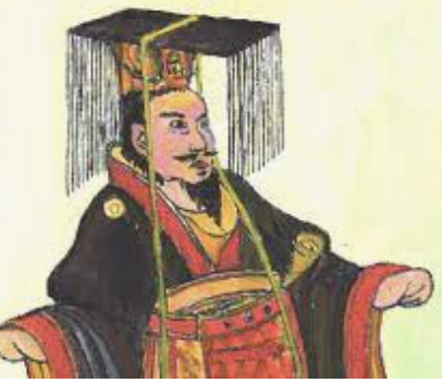 Wu of Han- GOVERNMENT