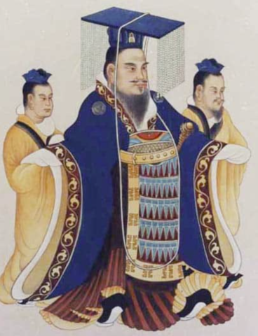 Wu of Han-GOVERNMENT