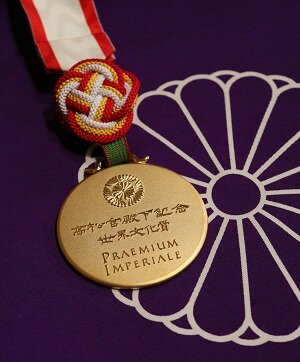 Praemium Imperiale Prize