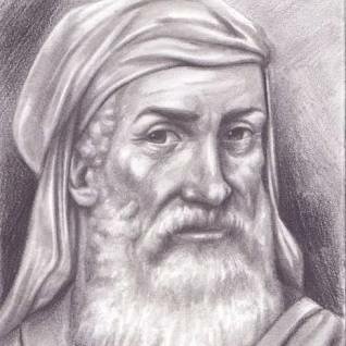 Los cuatro elementos principales