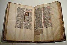 El libro de los secretos de Al Razi