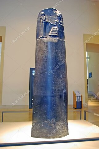HAMMURABI