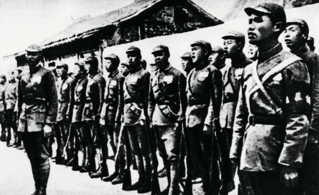 Chinese Civil War