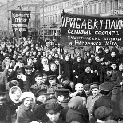 Timeline: ACTIVITAT RUSSIA