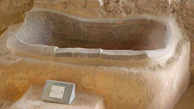 Invenció de la banyera