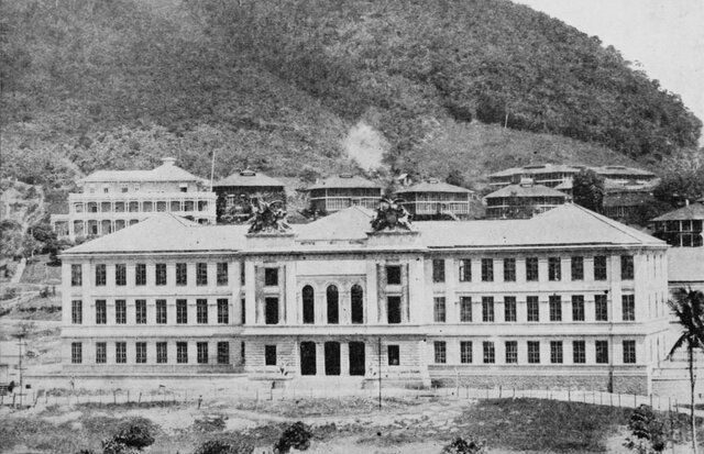 Primera Universidad en Panamá