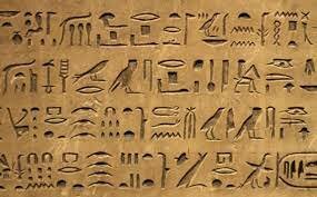 Jeroglificos egipcios