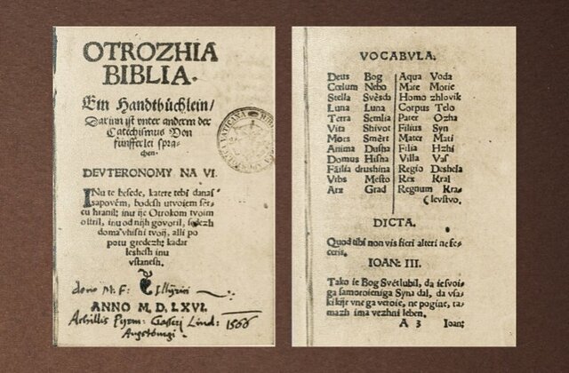 PRVA SLOVENSKA SLOVNICA IN PREVOD SVETEGA PISMA V SLOVENŠČINO