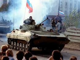 Soviet Coup d’etat