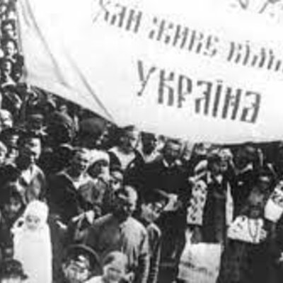 Timeline: Перебіг Української революції (перший етап)