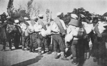 Segunda guerra balcánica