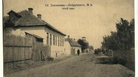 Timeline: Історія селища Довгинцеве