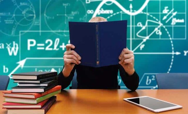 Inicio de bachillerato