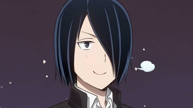 Yu Ishigami, el tesorero