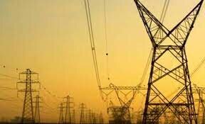 Crisis energética en Chile