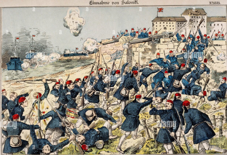 Balkan wars