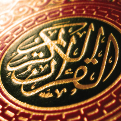 Timeline: El creixement de l'islam