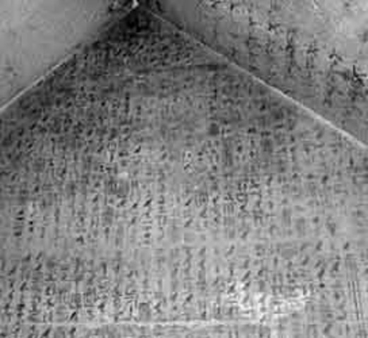 Pyramid Writings