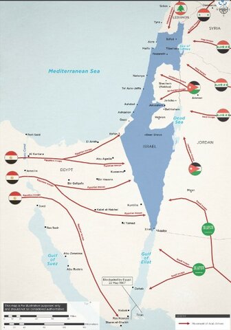 Six Day Arab Israeli War