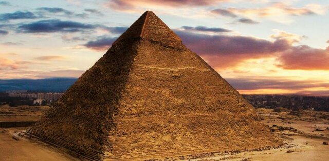 Pirámide de Kefreh