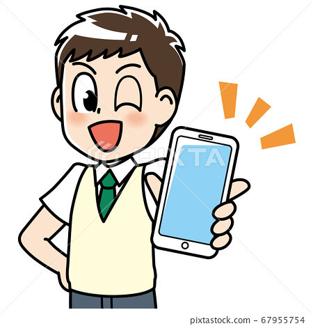 Got Introduced to Smartphones