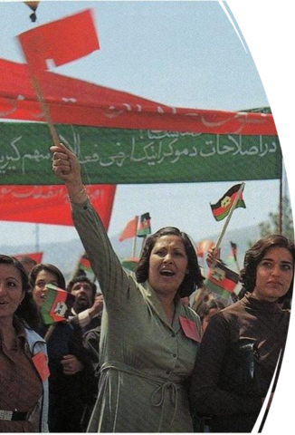 Révolution Saur (Coup d'État)