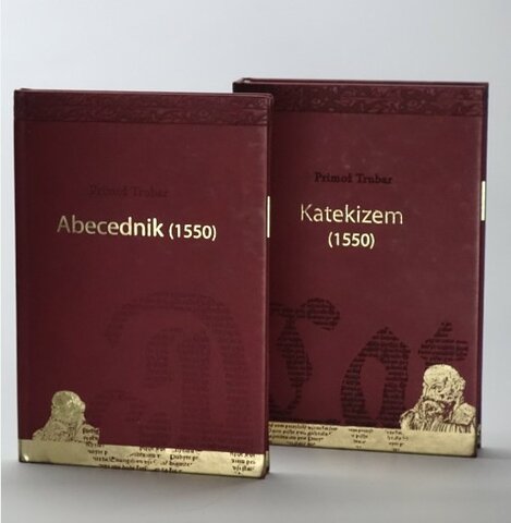 PRVI SLOVENSKI TISKANI KNJIGI