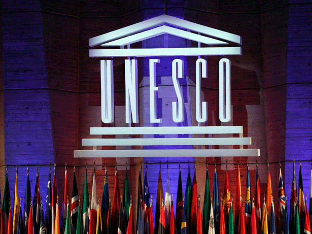 España ingresa en la U.N.E.S.C.O.