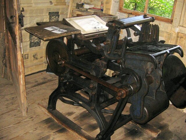 Izum tiskarskega stroja