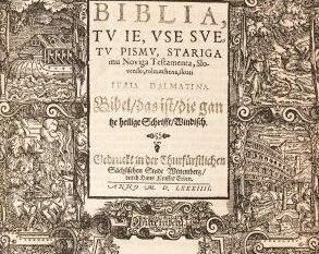 prva slovenska slovnica in prevod Svetega pisma v Slovenščino