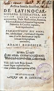 Prva slovenska slovnica in prevod svetega pisma v slovenščino