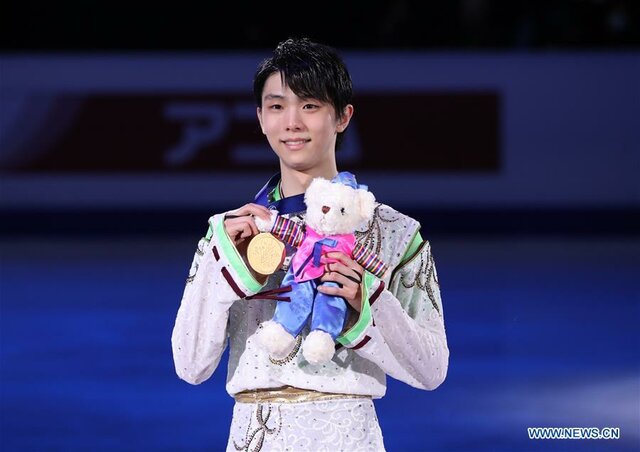 Er hat den Goldmedaillen gewonnen bei der Vier Kontinenten Meisterschaft in Seoul