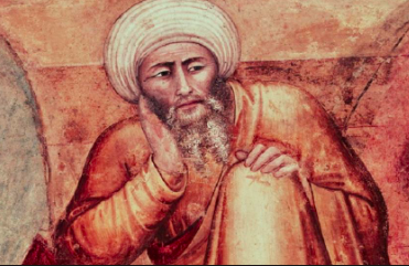 Ibn Rushd - GENDER