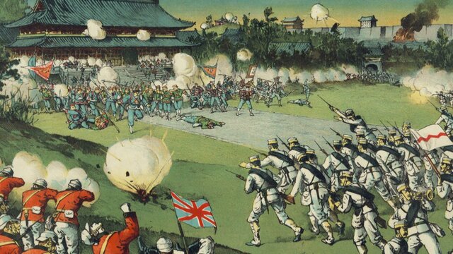 Boxer rebellion