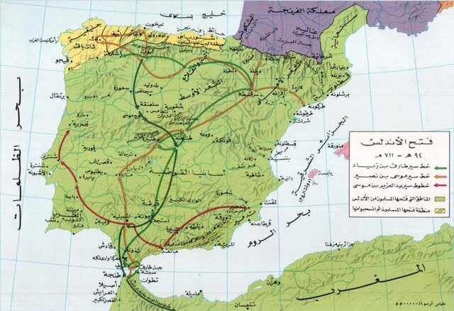 La frontera va avançar cap al sud