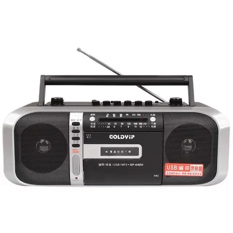 2011 (Radio and Cellular Phones)