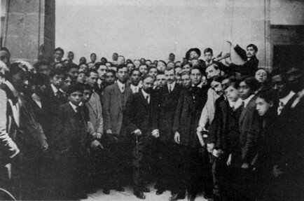 Primer Congreso Nacional de Estudiantes