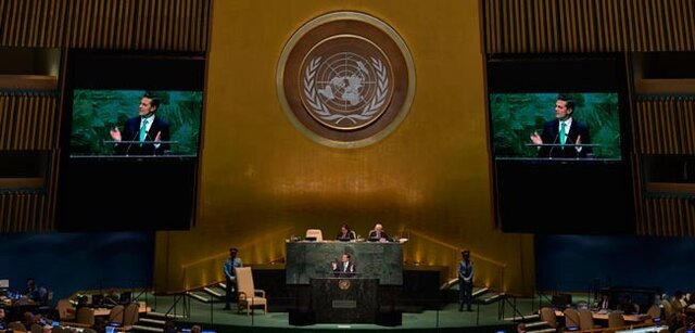 ONU OBJETIVOS DESARROLLO DEL MILENIO METAS A 2015