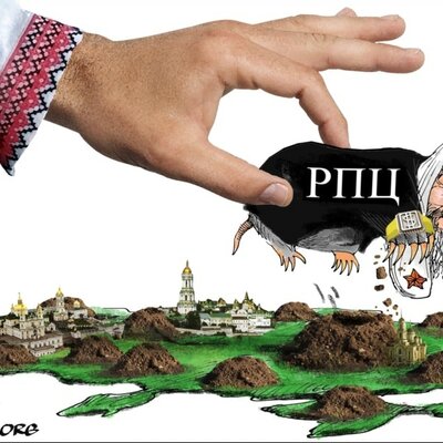 Timeline: Падіння УПЦ МП