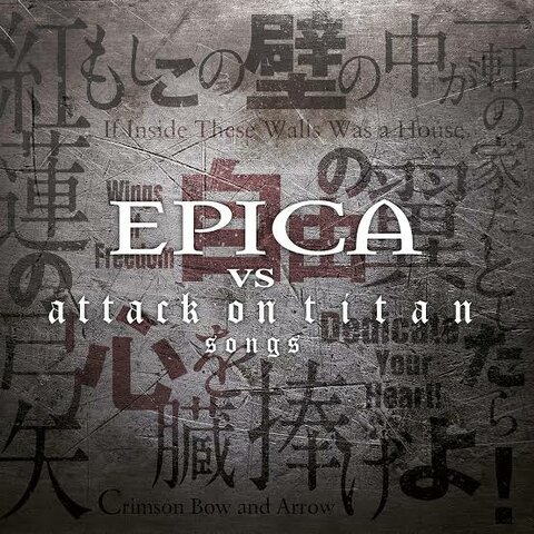 Epica VS Attack ok Titan
