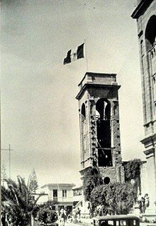 La ciudad de Tacna, invadida por Chile desde la Guerra del Pacífico, regresa oficialmente al Perú.