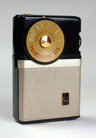 Створення портативного радіоприймача "TR-63"