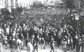 Huelga general en Sevilla