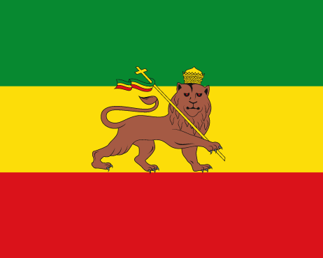 Guerra d'Etiopia