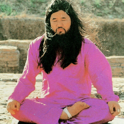Timeline: Timeline of the Aum Shinrikyo Cult