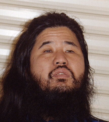 "AUM Shinrikyo" is Founded