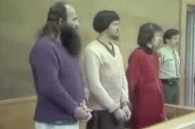 Thériault Final Arrest